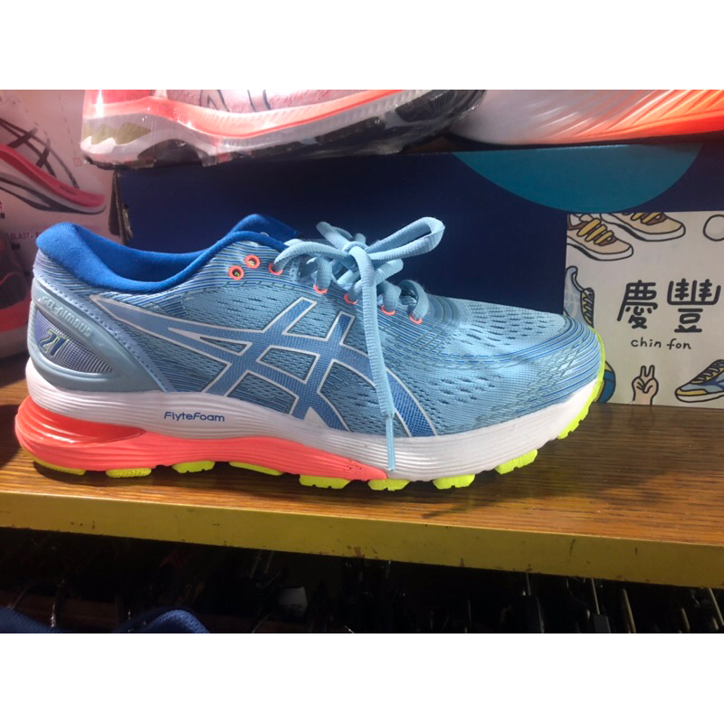 Womens asics gel hot sale nimbus 21