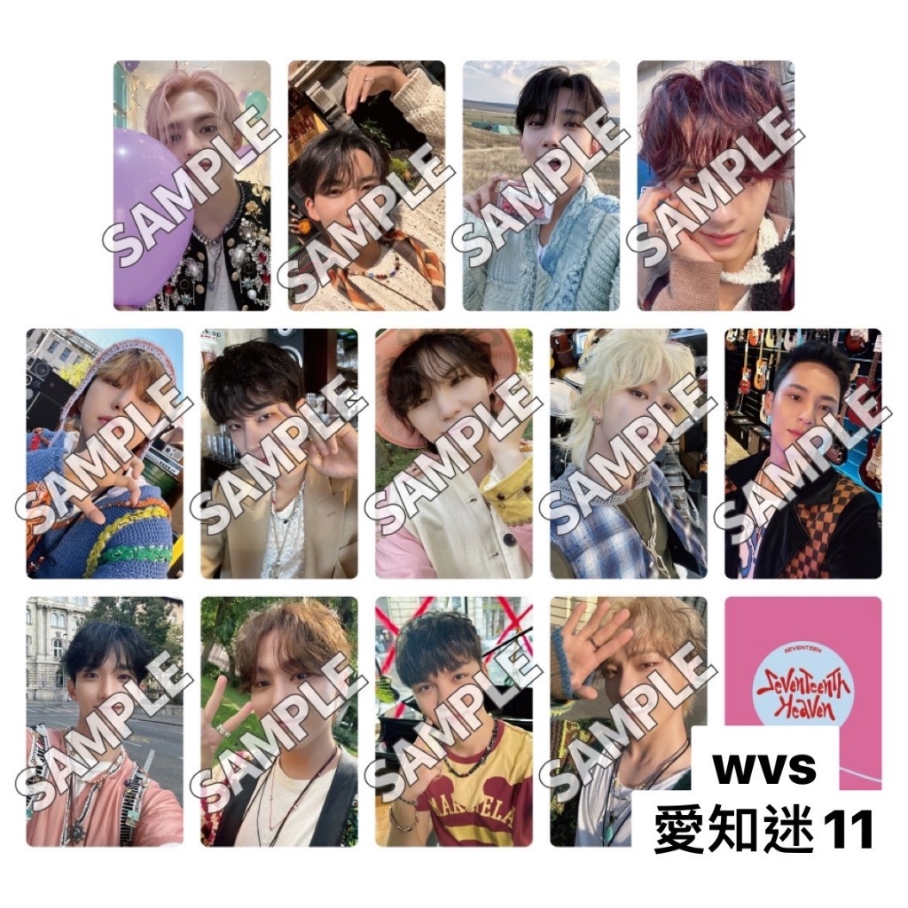 Amazon.co.jp: ジョシュア トレカ 来場者 特典 HEAVEN 名古屋
