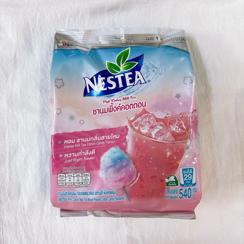 短效期廠商特價🉐「附發票🧾」泰國🇹🇭 雀巢 NESTLE 奶茶 粉紅奶 棉花糖風味 沖泡粉 540g | 蝦皮購物