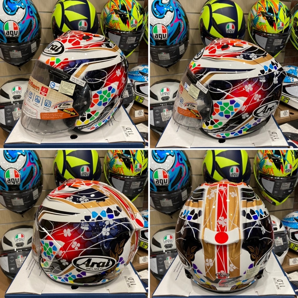 Arai VZ-RAM ナカガミGP2 M 新品 NAKAGAMI 中上貴晶 - メルカリ