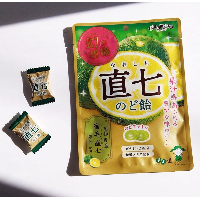 扇雀飴 幻の柑橘 直七のど飴 80g ×10個 売れ筋商品 - 飴、ソフトキャンディ