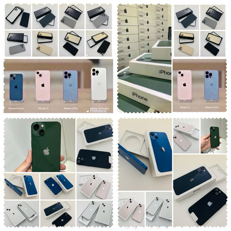 ☆庫存新品☆ IPHONE 13 Mini 128G 128 128GB 可無卡分期可刷卡分期舊