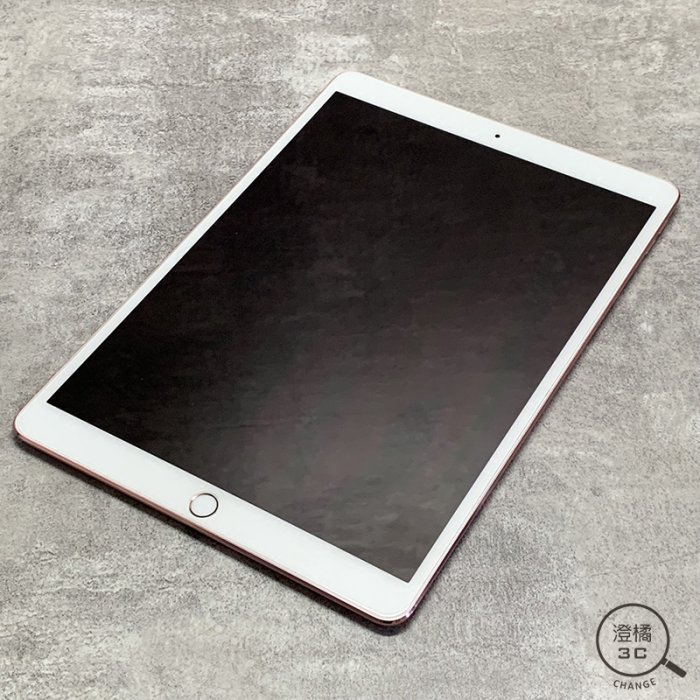 10.5吋iPad Pro WiFi｜優惠推薦- 蝦皮購物- 2023年12月
