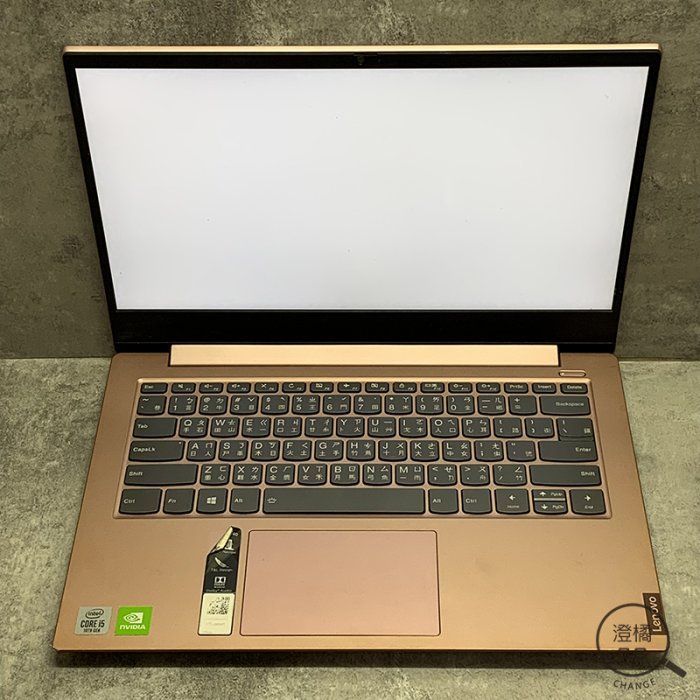 lenovo聯想ideapad s340 - 筆記型電腦優惠推薦- 3C與筆電2023年12月