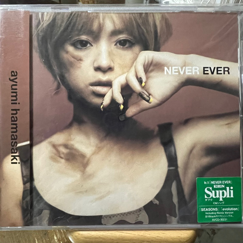 マイラン mylan キャップ 浜崎あゆみ着用 （M様 ☆ 浜崎あゆみ