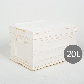 收納箱 折疊箱 可側開 箱子 掀蓋箱 20公升 50公升 白色