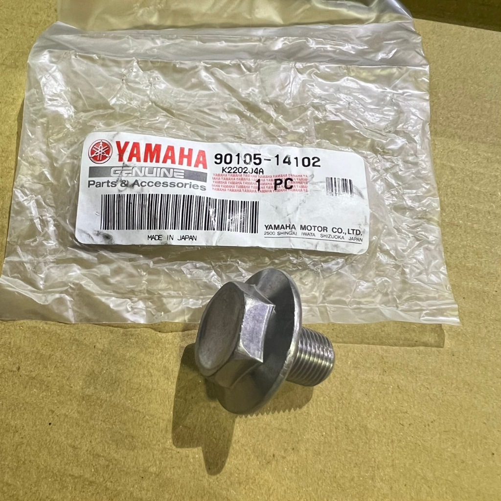 YAMAHA 原廠 R3 MT03 MT-03 上三角台螺絲 墊圈座帽螺栓 90105-14102 | 蝦皮購物