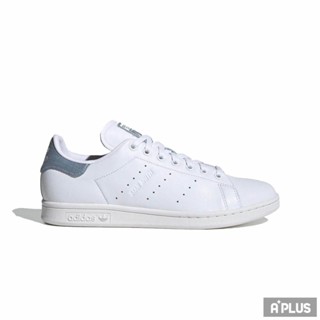 Adidas original clearance stan smith sneakers