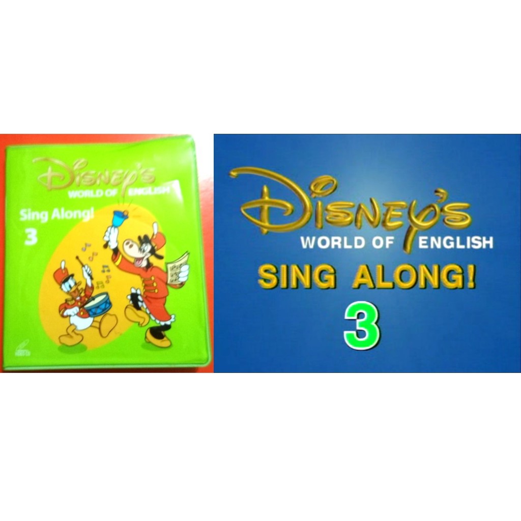 寰宇迪士尼Disney's World of english Sing Along! 3 VCD | 蝦皮購物