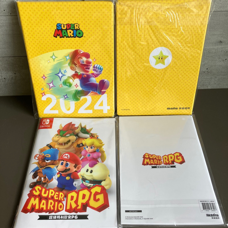 全新現貨任天堂超級瑪利歐SUPER MARIO 2024 手帳筆記本記事本記帳本