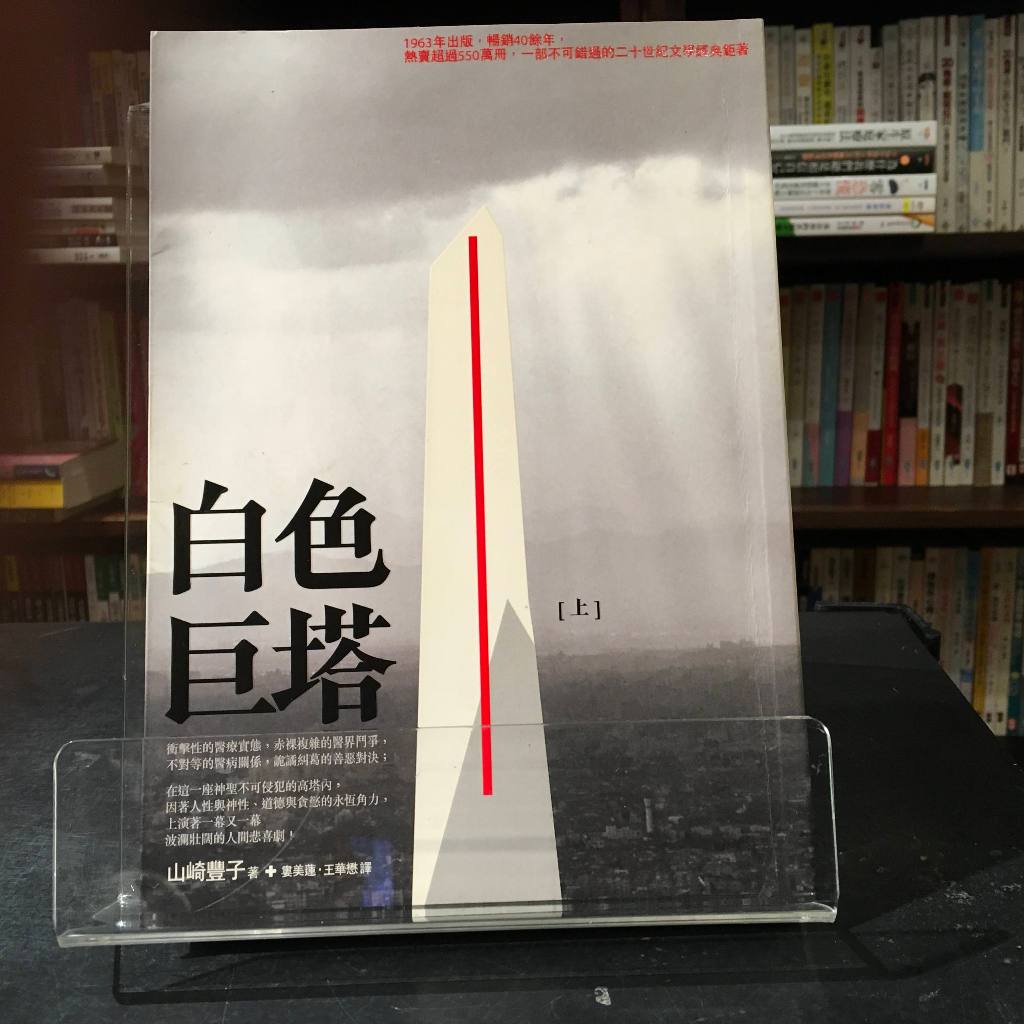 yoshiko - 優惠推薦- 2026年7月| 蝦皮購物台灣