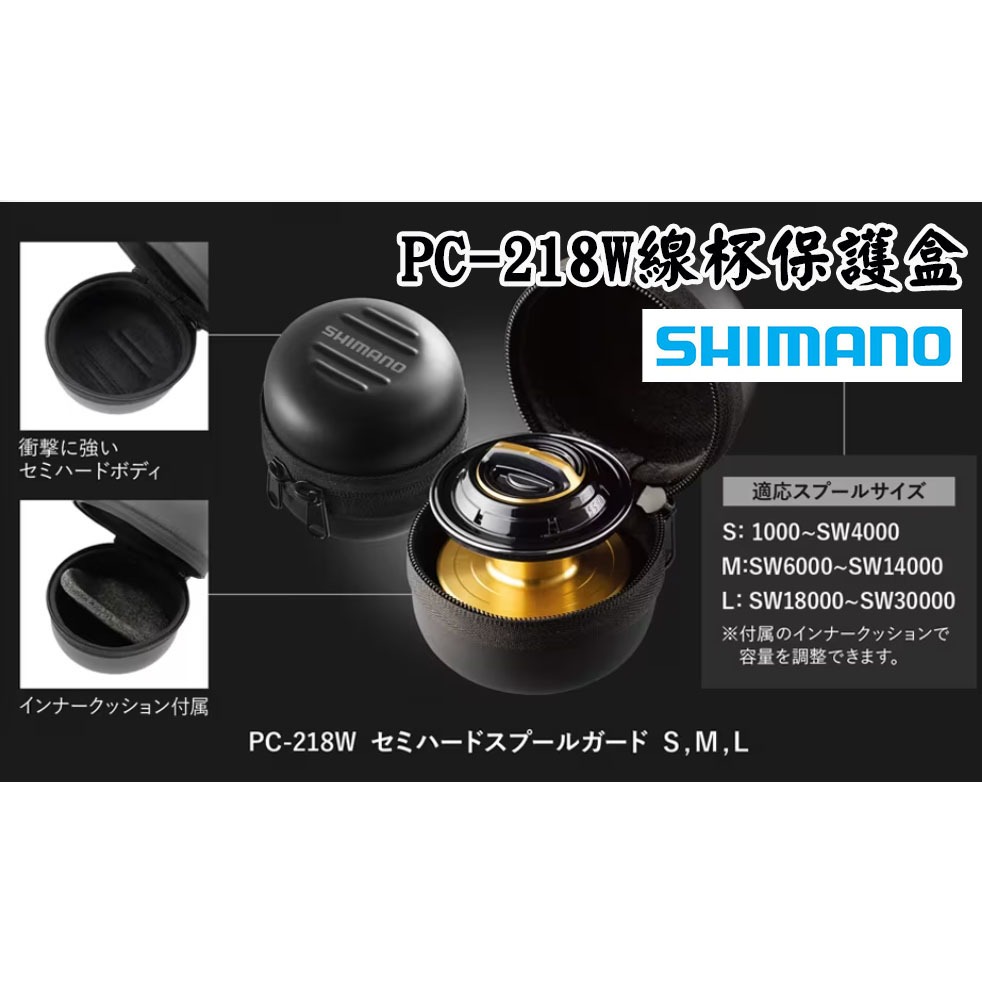 ベイトリール ゴールド/ブラック 収納袋付き ベイトリール ゴールド/ブラック 収納袋付き