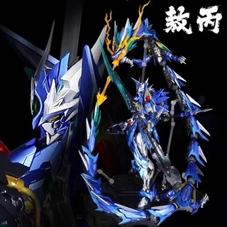 星甲魂將傳｜優惠推薦- 蝦皮購物- 2025年4月