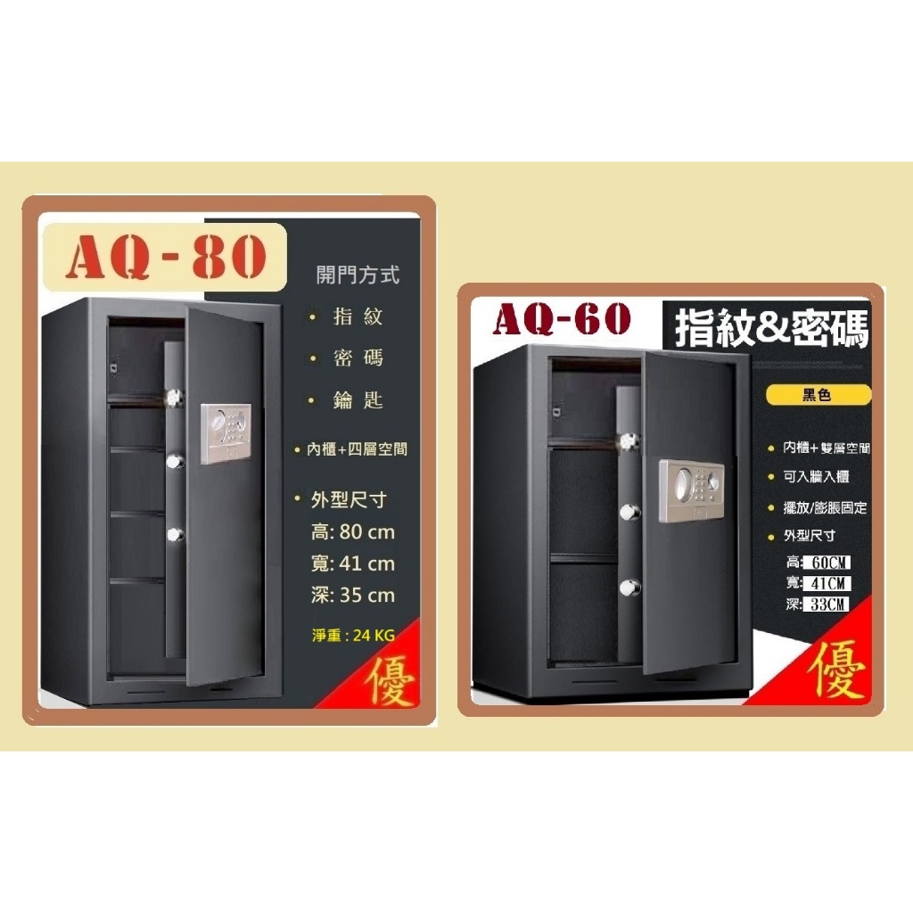 投網NO616 新品未使用 引き込み 18節3分900目 4.92kg1.5-2