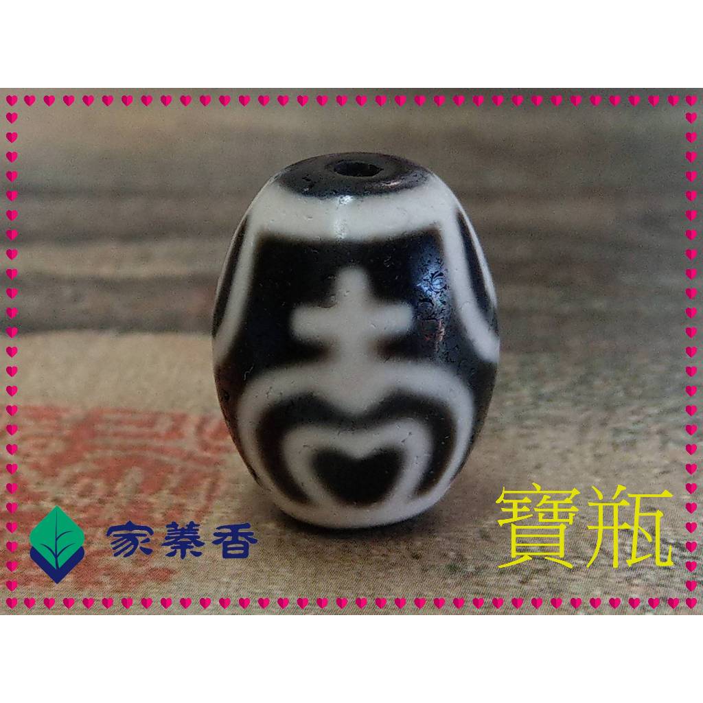 寶瓶珠- 優惠推薦- 2025年6月| 蝦皮購物台灣