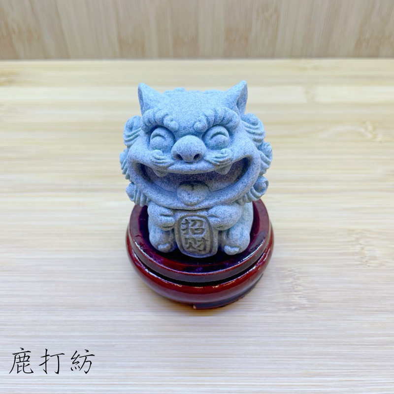 青砂石招財擺件石雕擺件茶寵開運吉祥物居家裝飾品節慶禮品| 蝦皮購物