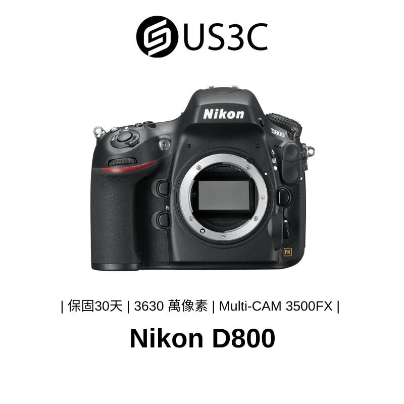 Nikon D800 3630 萬像素 數位單眼相機 全片幅 CMOS 51 點 AF EXPEED 3 二手品