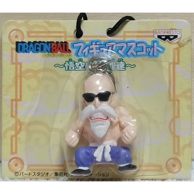 日版超稀有絕版品七龍珠孫悟空和朋友們吉祥物孫悟空フィギュア