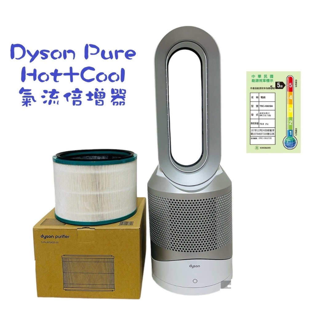 dyson戴森hp00 空氣清淨機- 清淨除溼優惠推薦- 家電影音2023年12月 