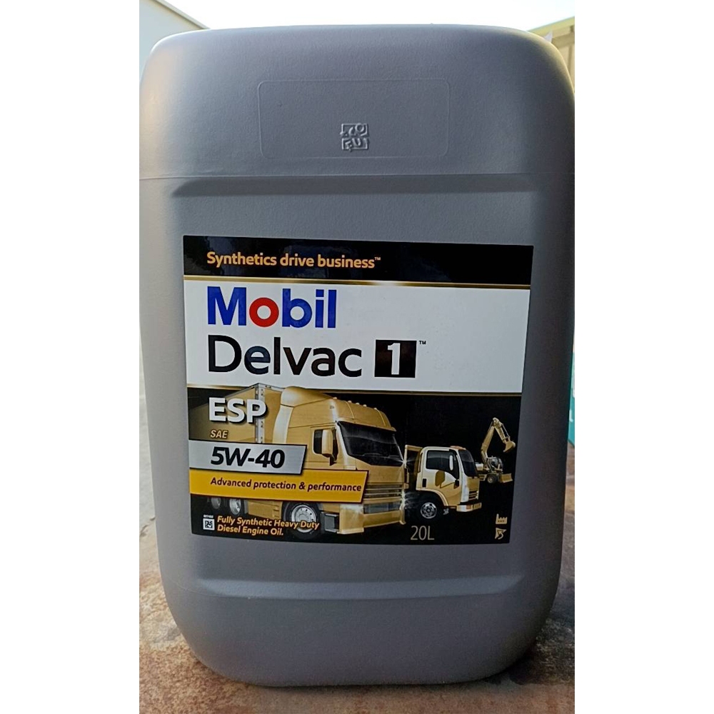 【易油網】MOBIL 1 DELVAC ESP 5W40 20L 歐洲 全合成 柴油引擎機油 重車用 | 蝦皮購物