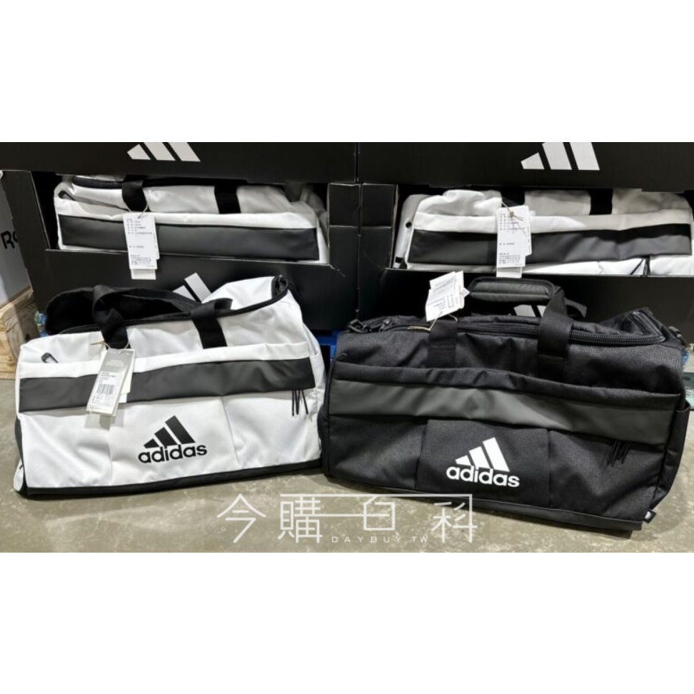 Adidas medium 2024 duffel bag