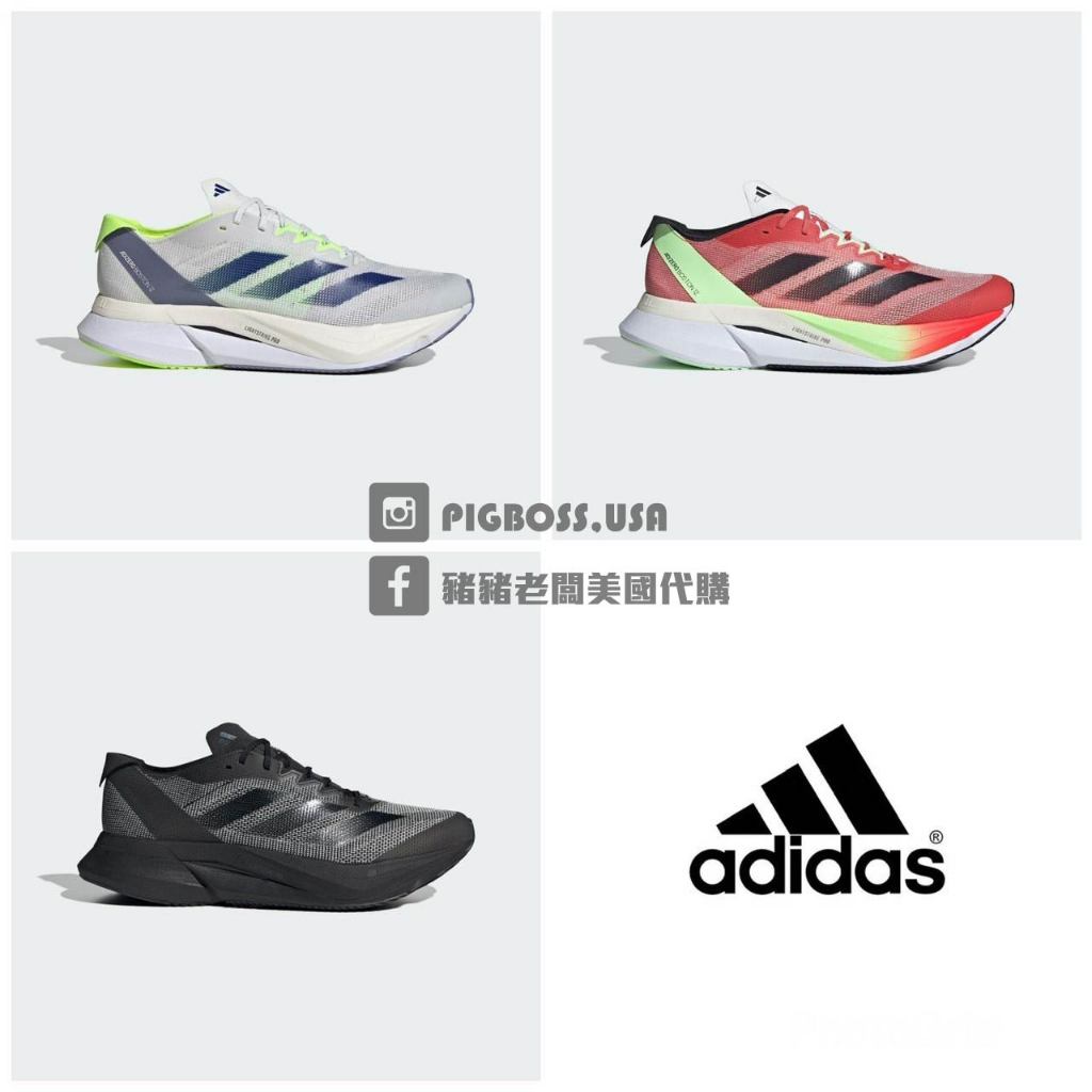 【豬豬老闆】ADIDAS ADIZERO BOSTON 12 輕量 慢跑鞋 男 ID5985 IG3329 IE8493 | 蝦皮購物