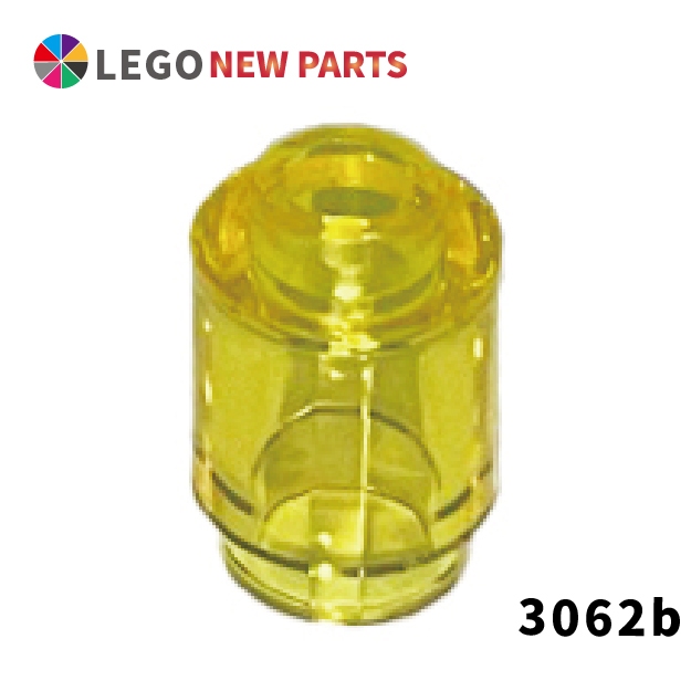 Lego 6238674 hotsell