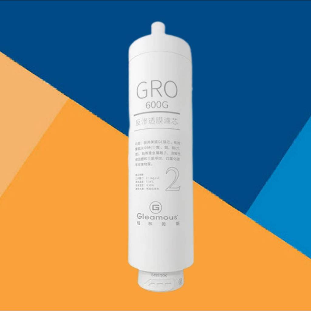 聊聊優惠價-格林姆斯600G直輸機 RO機600GRO膜 第一道PAC/第二道GRO | 蝦皮購物