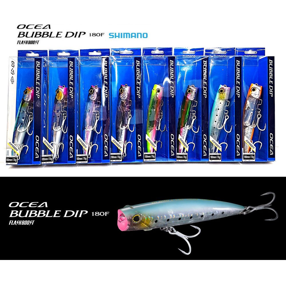 NEMOSHOP]SHIMANO OCEA BUBBLE DIP 180F/76gFLASH BOOST#路亞#波汃