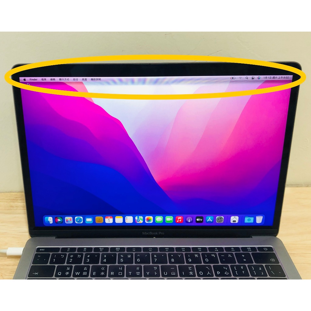 MacBook Pro 2018｜優惠推薦- 蝦皮購物- 2024年3月