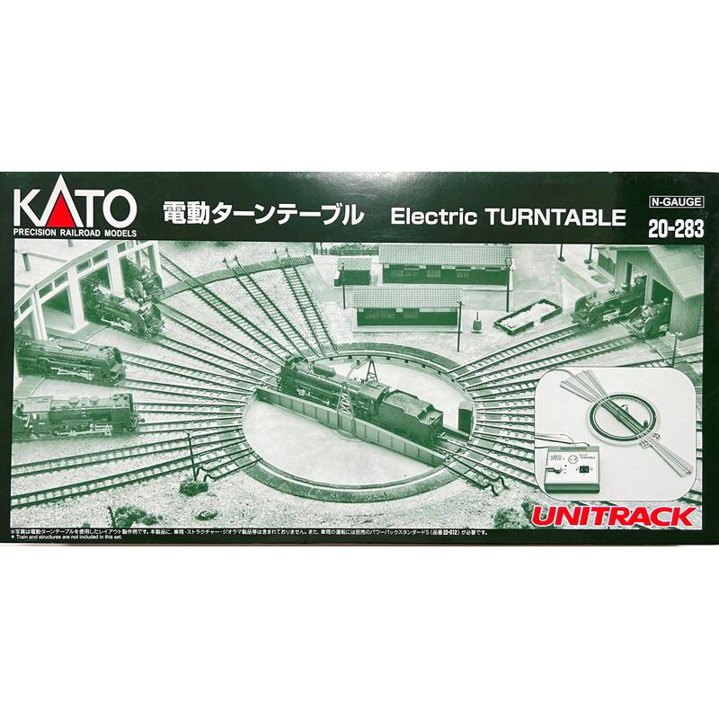 📌小豪模型📌 Kato 20-283 電動轉盤 扇形車庫轉盤 含控制器 電動ターン