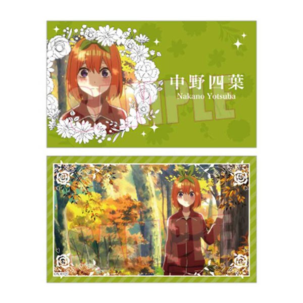 日版現貨五等分的花嫁學生證名片中野二乃三玖四葉一花五月| 蝦皮購物