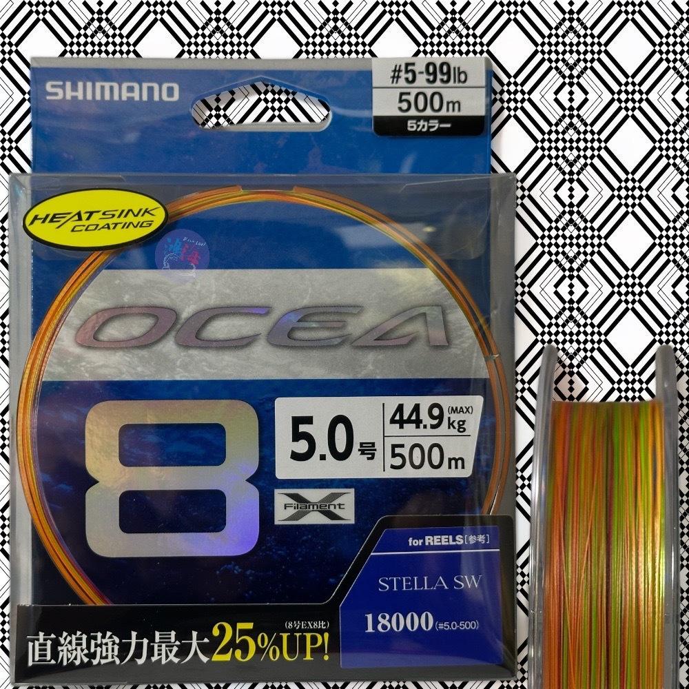 SHIMANO】OCEA 8股5色PE線中壢鴻海釣具館LD-A81S LD-A91S船釣鐵