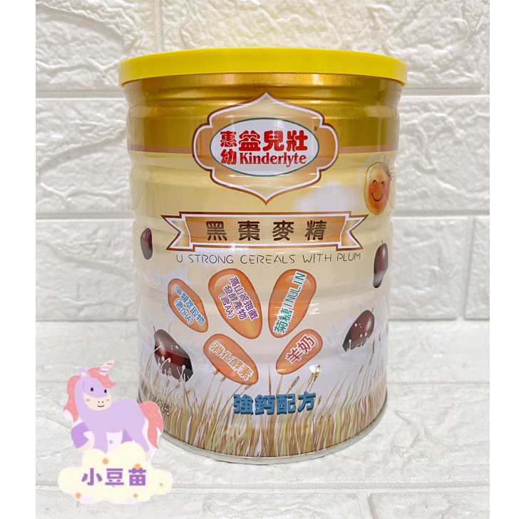 現貨免運 超商取當天出貨 惠幼益兒壯 黑棗麥精700g 黑棗麥精 麥精順暢 副食品 公司貨-小豆苗. | 蝦皮購物