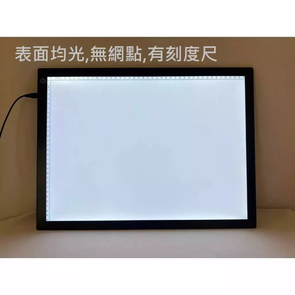 磁吸式 A3,A2 描圖燈板 無網點 描圖板 繪圖板 燈板 調光 光桌 光板 透寫台 拷貝台 素描 透光板 發光板42 | 蝦皮購物