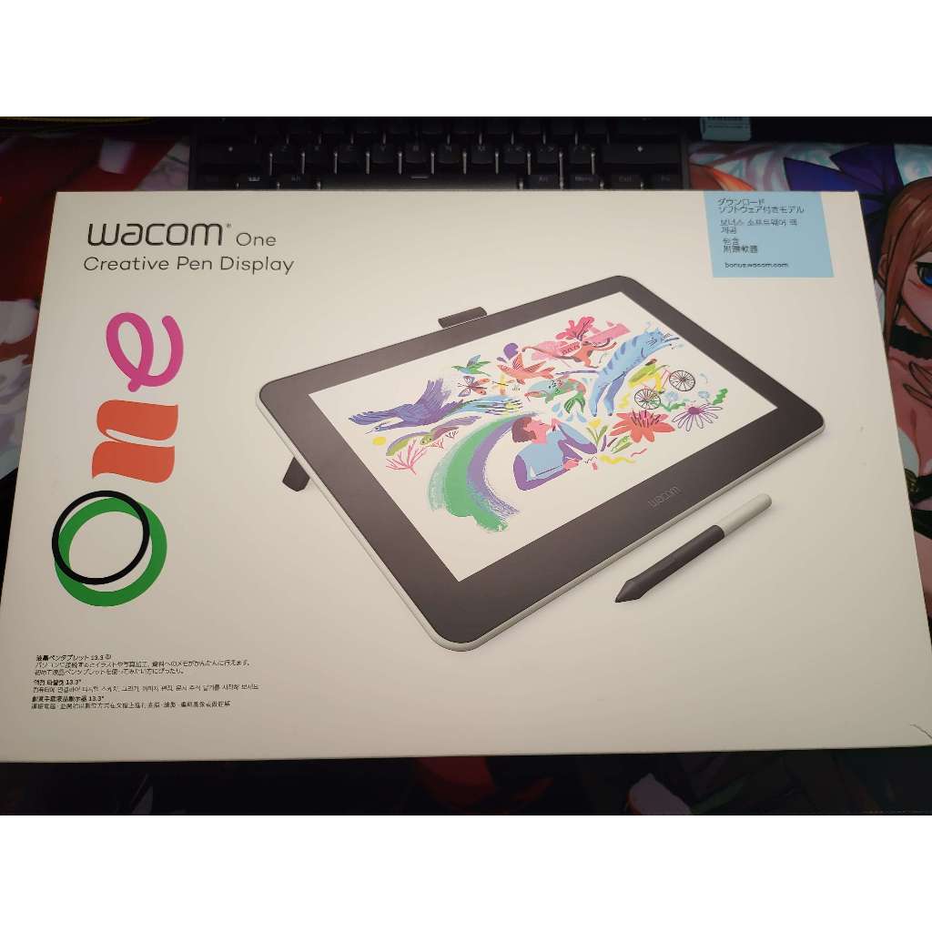 二手)Wacom One 13