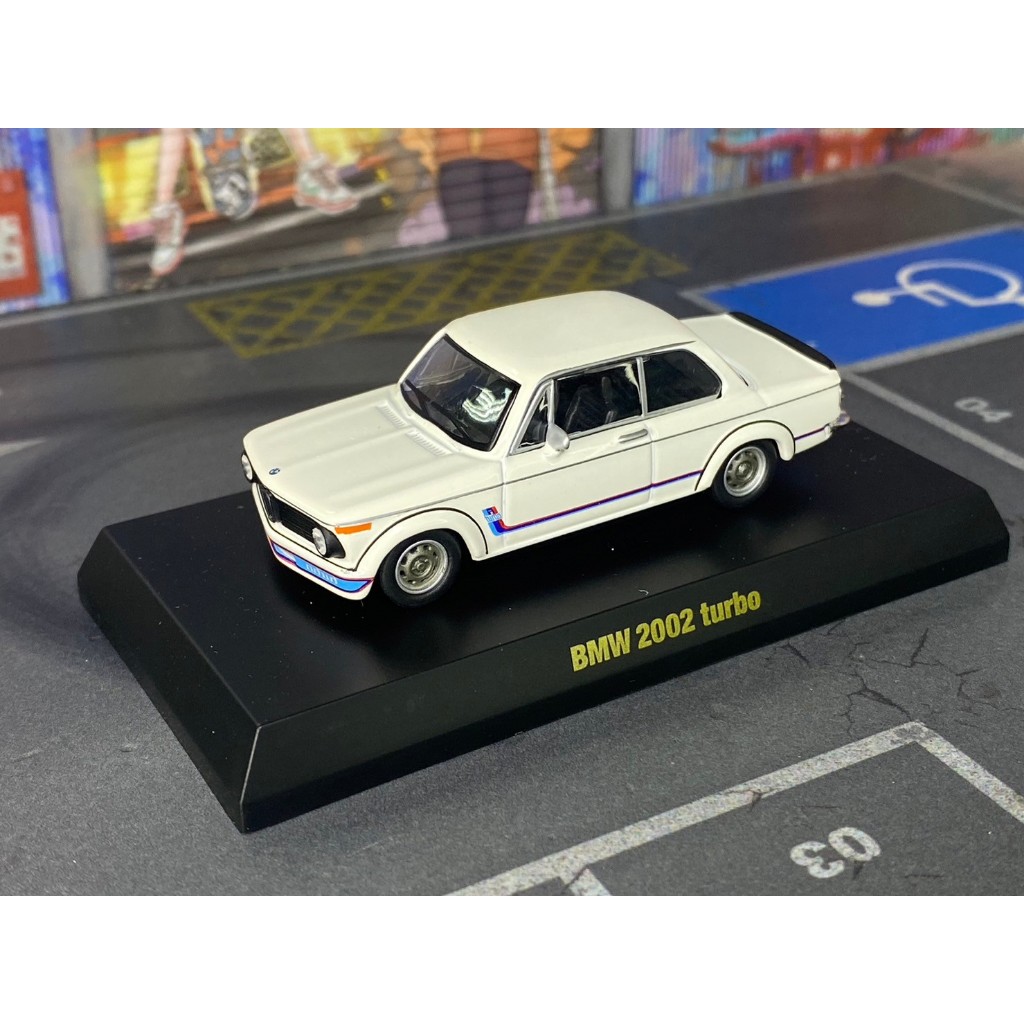 Kyosho京商1/64-B09-已拆封無卡無盒-BMW 2002 turbo | 蝦皮購物