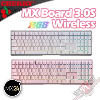 CHERRY 德國原廠  MX Board 3.0S Wireless MX2A 三模無線 機械式鍵盤 PCPARTY