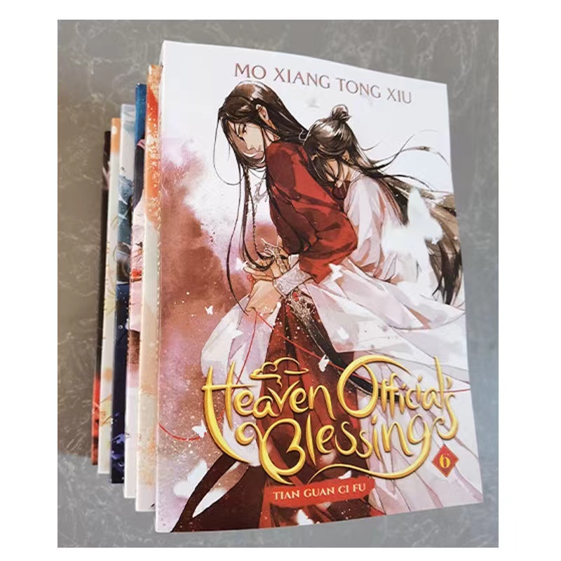 天官賜福 英語版 全巻セット 1-8巻 Mo Xiang Tong Xiu - メルカリ