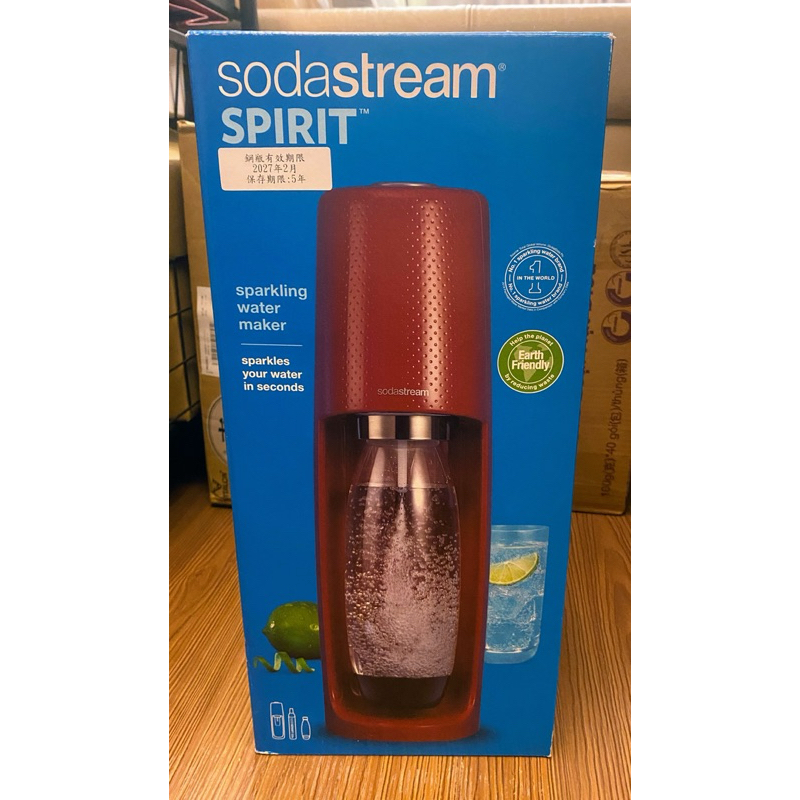 全新✨Sodastream時尚風自動扣瓶氣泡水機Spirit-紅色| 蝦皮購物