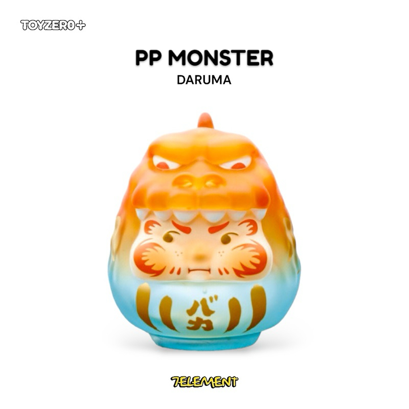 PP MONSTER 變幻達摩 PP BABY 幸運 達摩 2022TTF 展會限定 TOYZEROPLUS 幻變 達摩