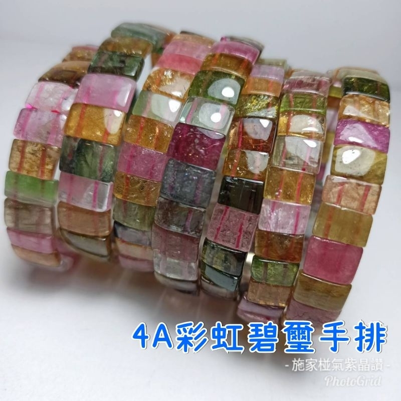 藍碧- 優惠推薦- 2026年10月| 蝦皮購物台灣