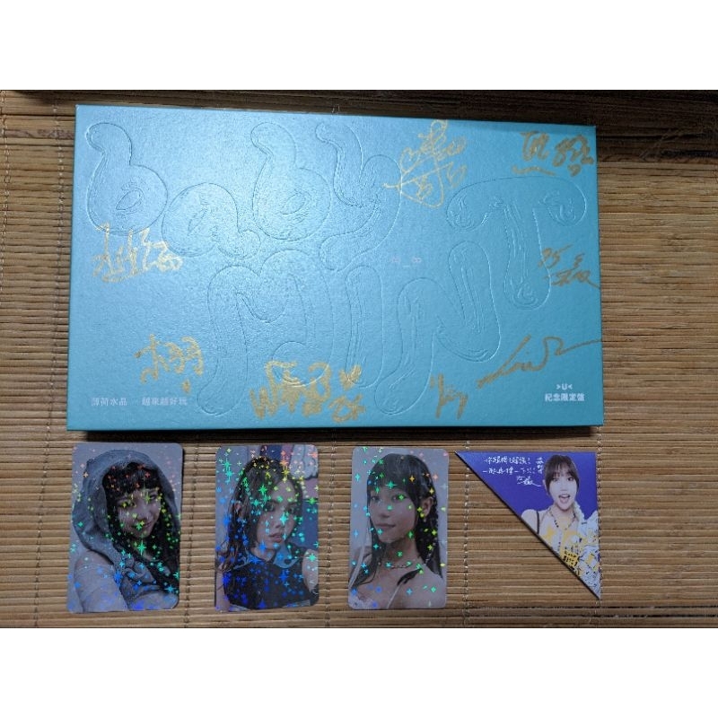 babyMINT 薄荷水晶　越來越好玩　記念限定盤 預購期間限定限量驚喜版 博客來-未來少女薄荷水晶/ babyMINT 越來越好玩紀念限定盤(預購限量驚喜版)