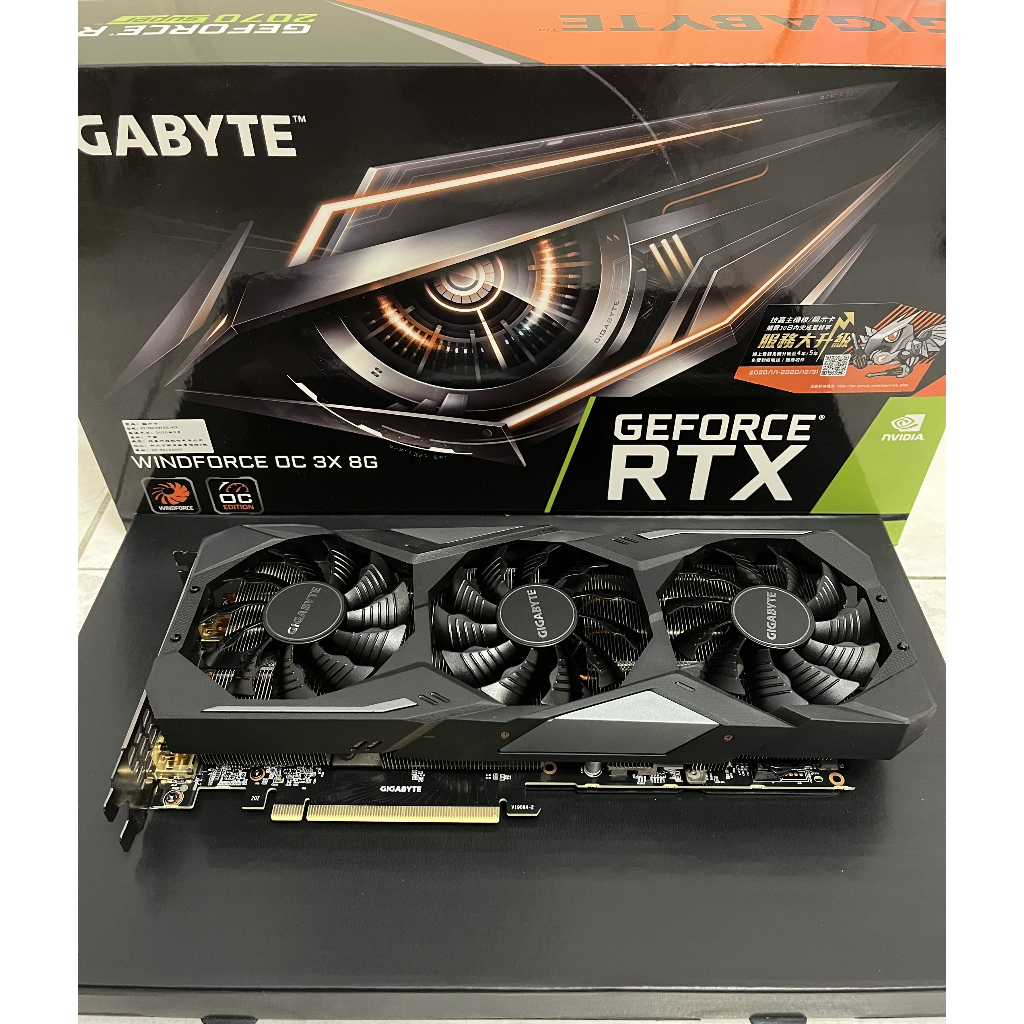 RTX 2070 SUPER｜優惠推薦- 蝦皮購物- 2024年4月