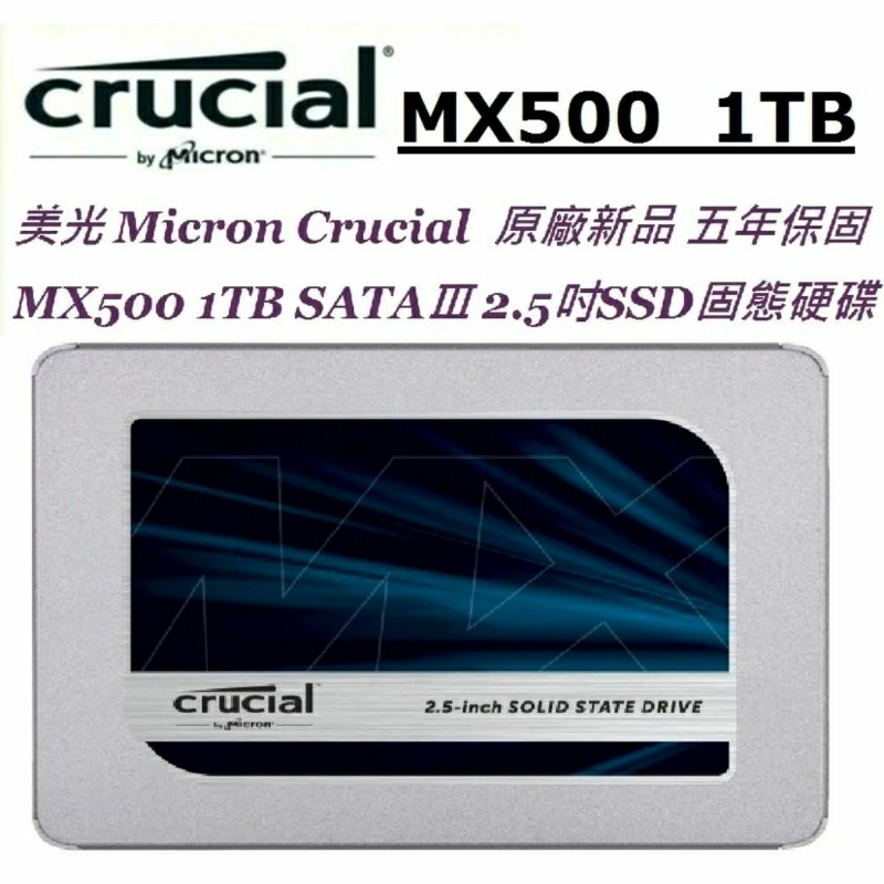 Micron hot sale 1tb ssd