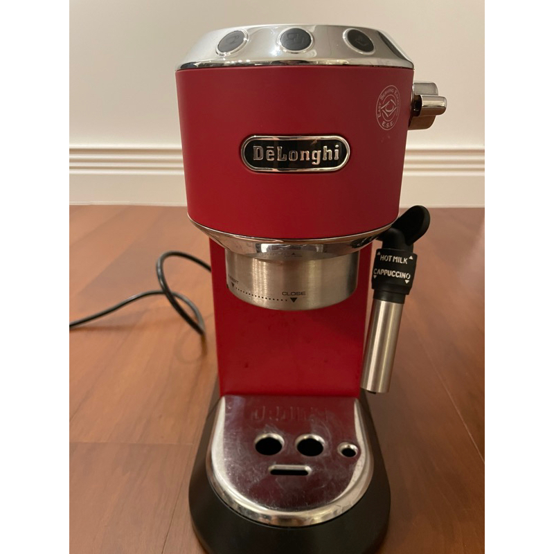 Delonghi EC 685