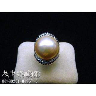 【大千當舖】天然珍珠鑽戒  馬白珠(20mm)