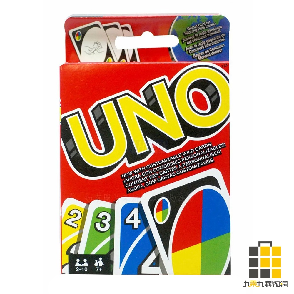 UNO遊戲卡 MGM03674【九乘九文具】卡牌 桌遊 遊戲牌 數字遊戲 益智遊戲 團體遊戲 UNO紙牌遊戲 桌遊遊戲 | 蝦皮購物