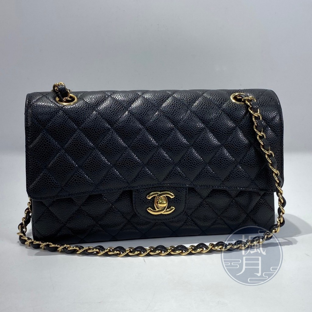 Chanel a01112 best sale