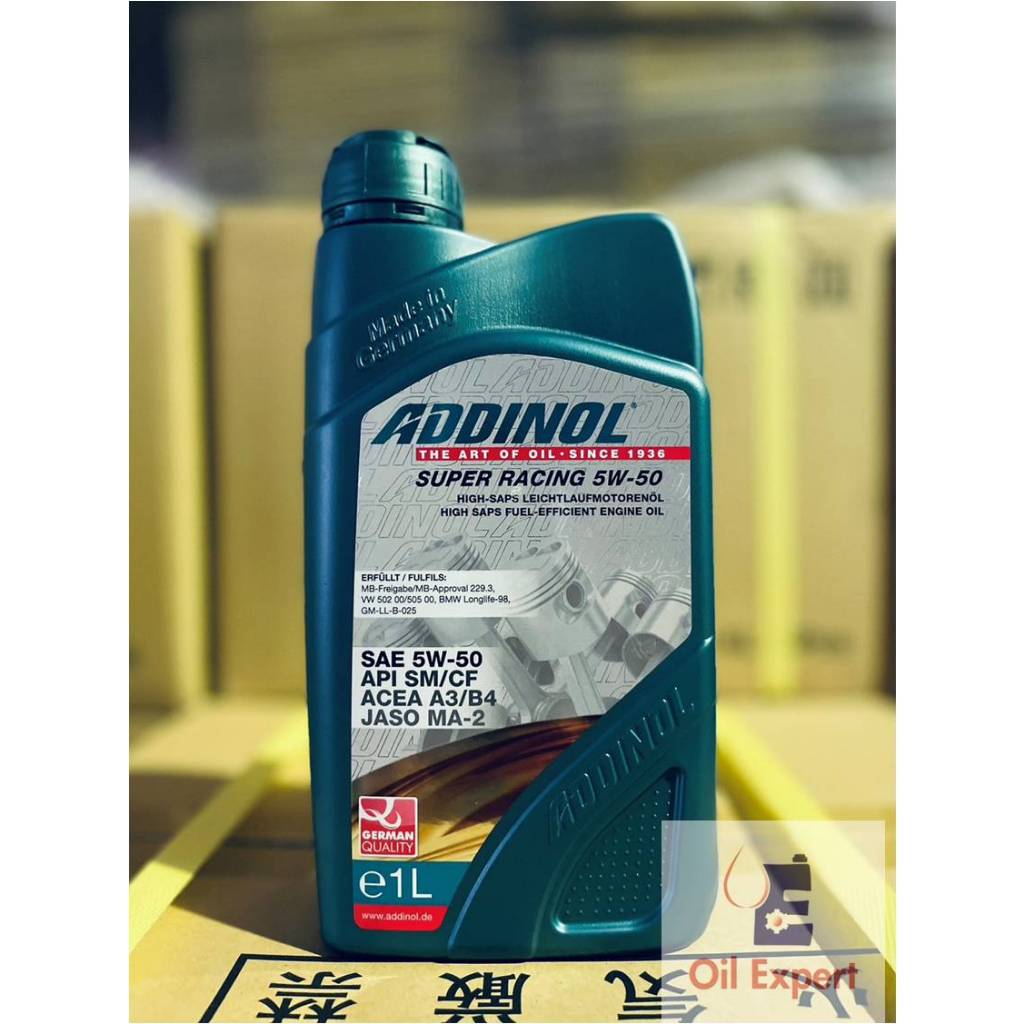 油品家 》ADDINOL Super Racing 5w50 合成機油(附發票) | 蝦皮購物